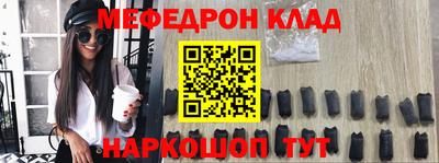 a pvp Бердск