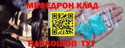 a pvp Бердск