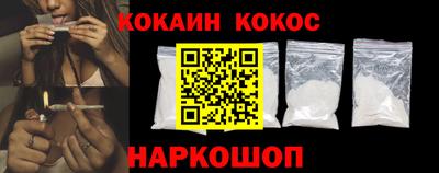 a pvp Бердск
