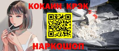 a pvp Бердск