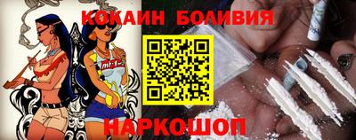 a pvp Бердск