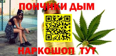 a pvp Бердск