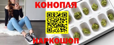 кокаин Белорецк