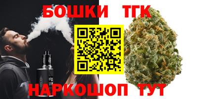 a pvp Бердск