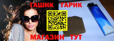 a pvp Бердск