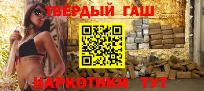 a pvp Бердск