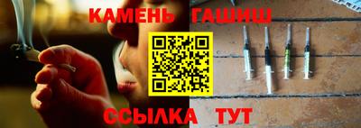 a pvp Бердск