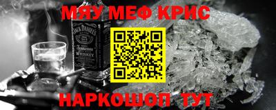 a pvp Бердск